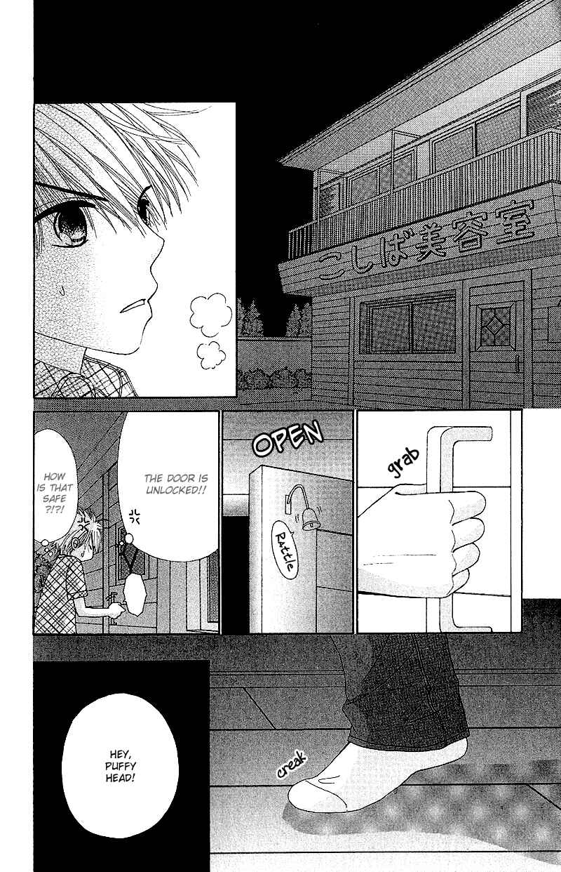 Page 11 Chapter 45 Beauty Pop