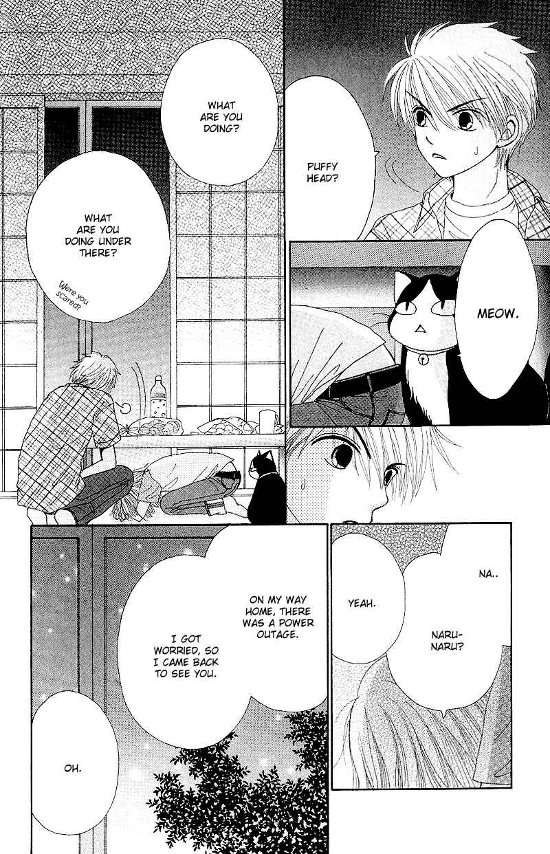 Page 13 Chapter 45 Beauty Pop