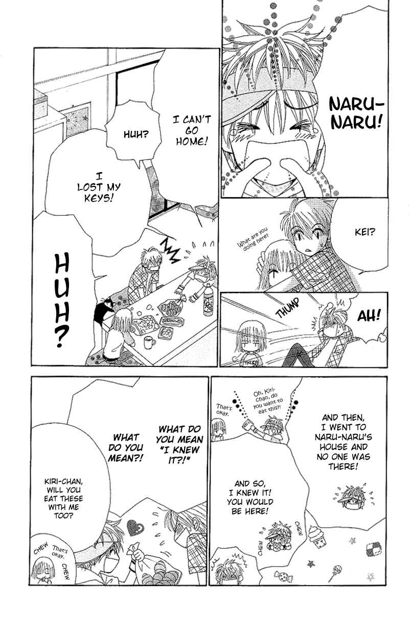 Page 22 Chapter 45 Beauty Pop