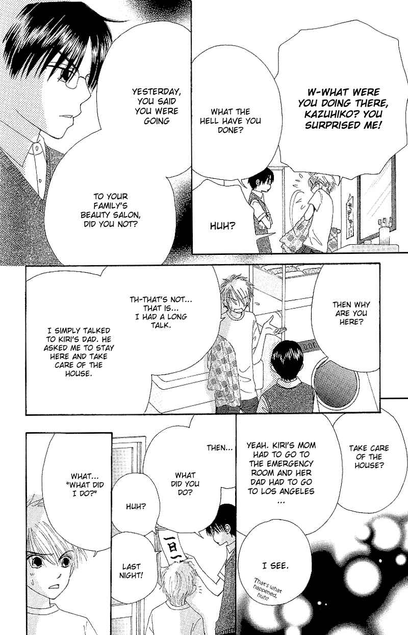 Page 29 Chapter 45 Beauty Pop