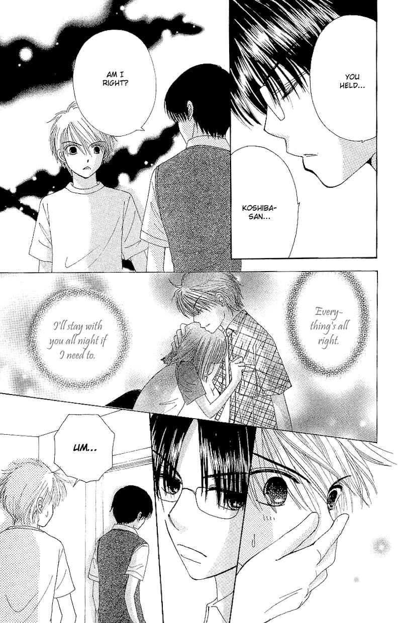 Page 30 Chapter 45 Beauty Pop