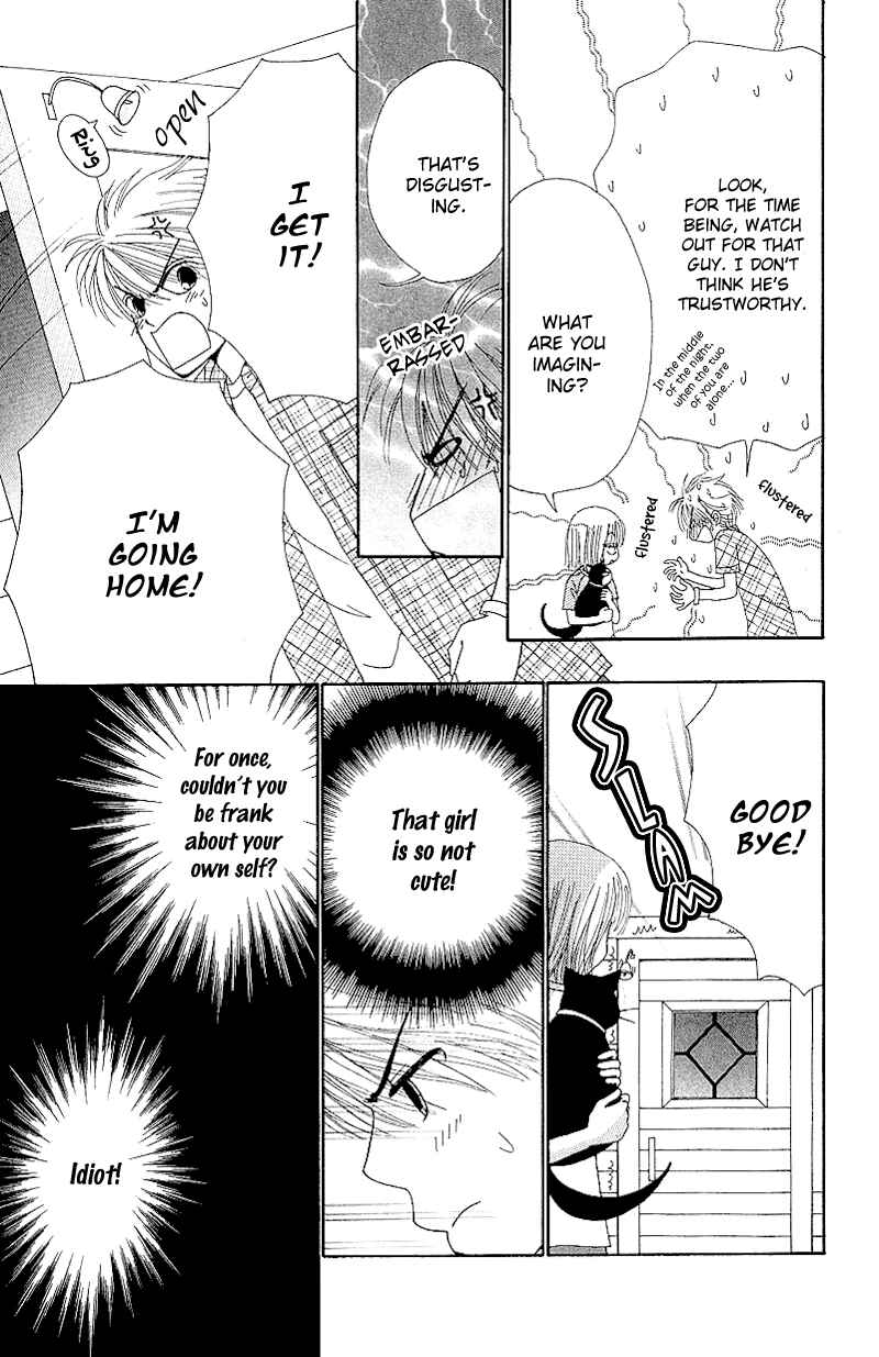 Page 6 Chapter 45 Beauty Pop
