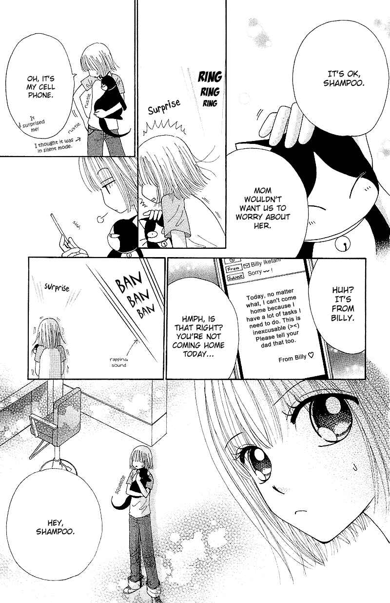 Page 8 Chapter 45 Beauty Pop