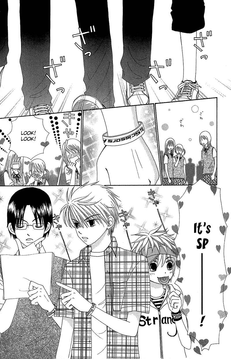 Page 10 Chapter 35 Beauty Pop