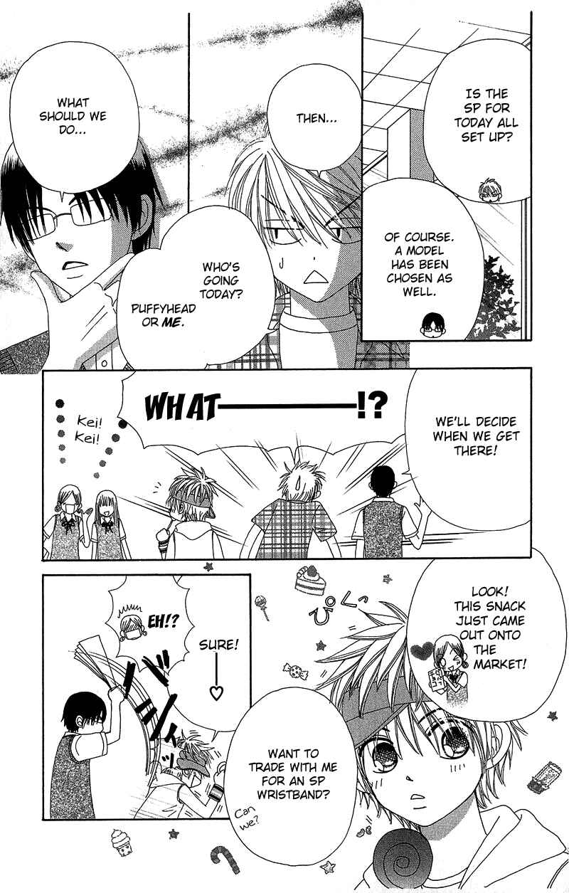 Page 12 Chapter 35 Beauty Pop