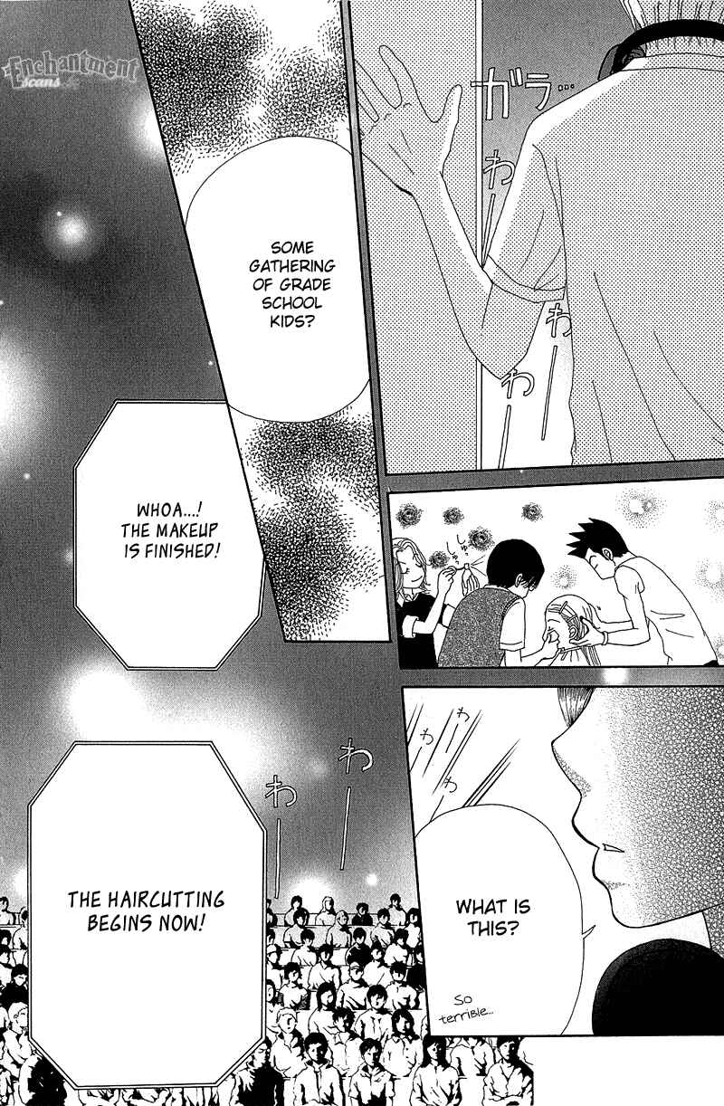 Page 25 Chapter 35 Beauty Pop