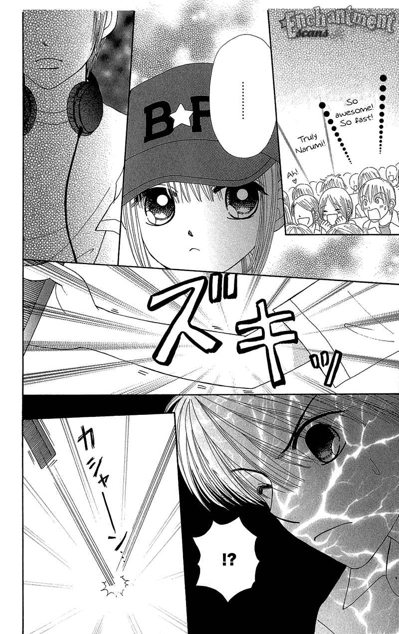 Page 27 Chapter 35 Beauty Pop