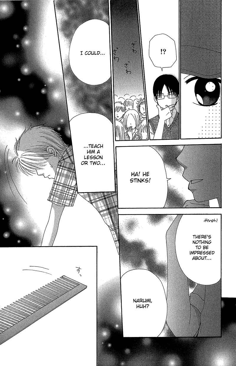 Page 28 Chapter 35 Beauty Pop
