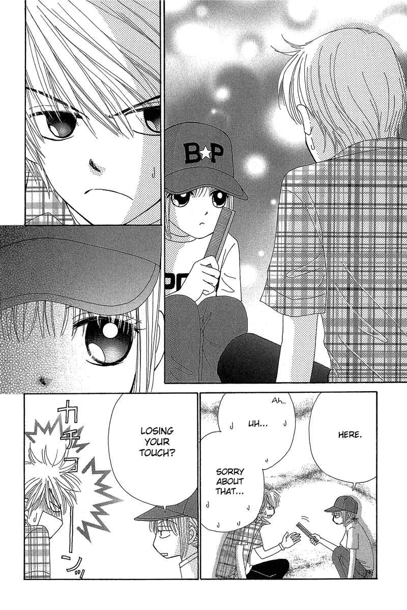 Page 29 Chapter 35 Beauty Pop