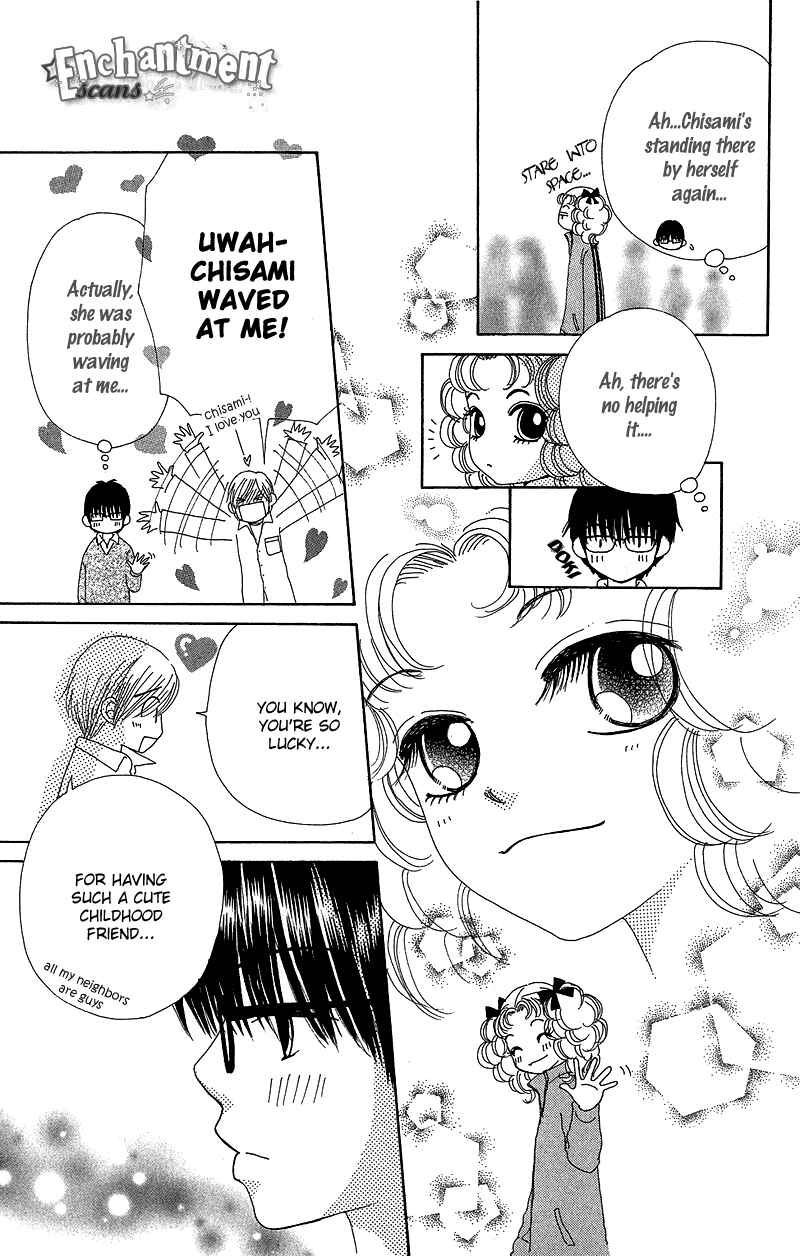 Page 11 Chapter 33 Beauty Pop