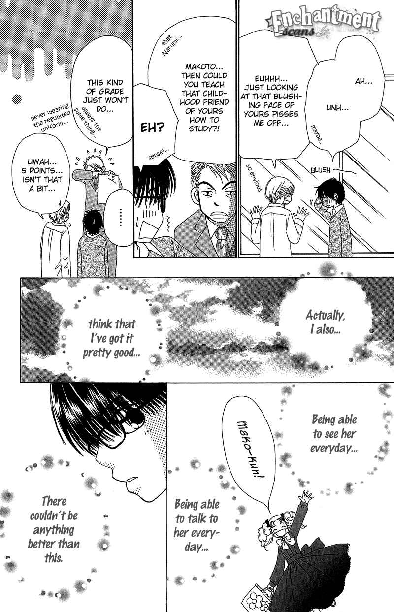 Page 12 Chapter 33 Beauty Pop