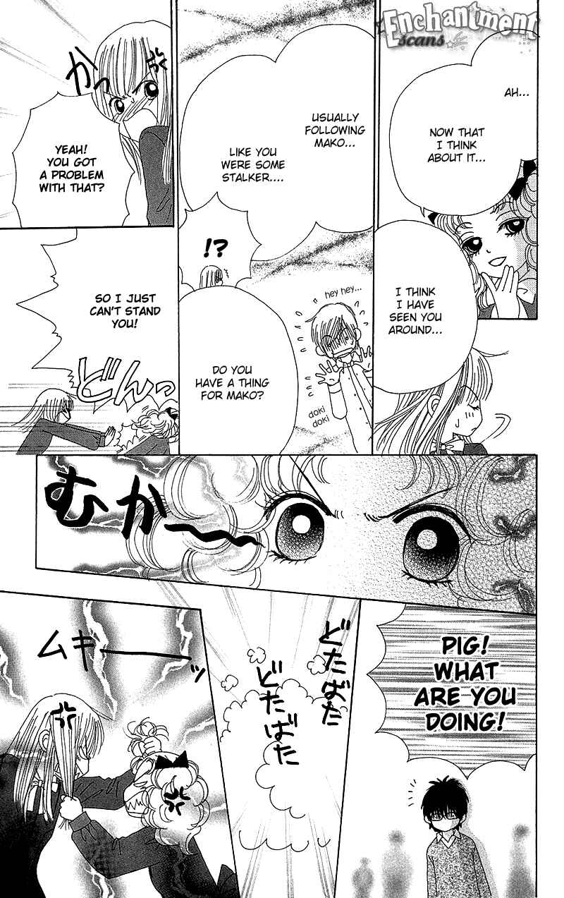 Page 23 Chapter 33 Beauty Pop