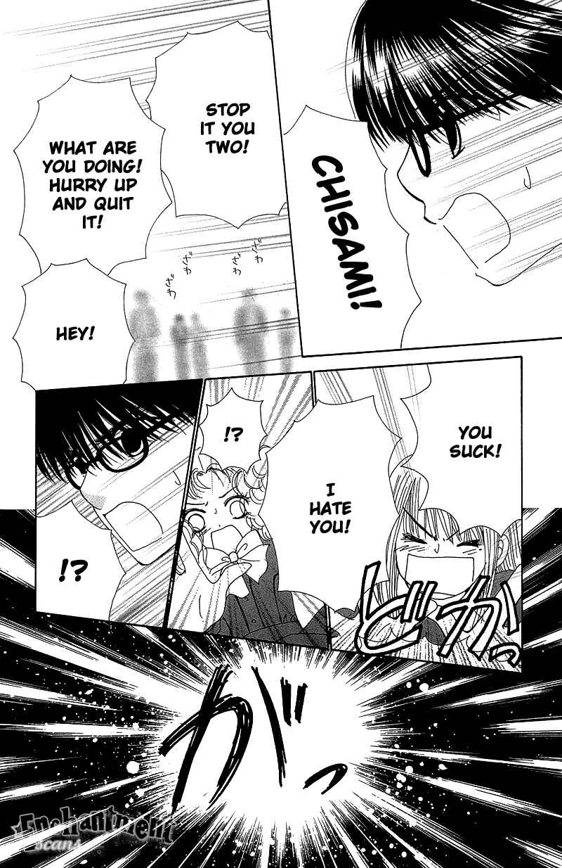 Page 24 Chapter 33 Beauty Pop