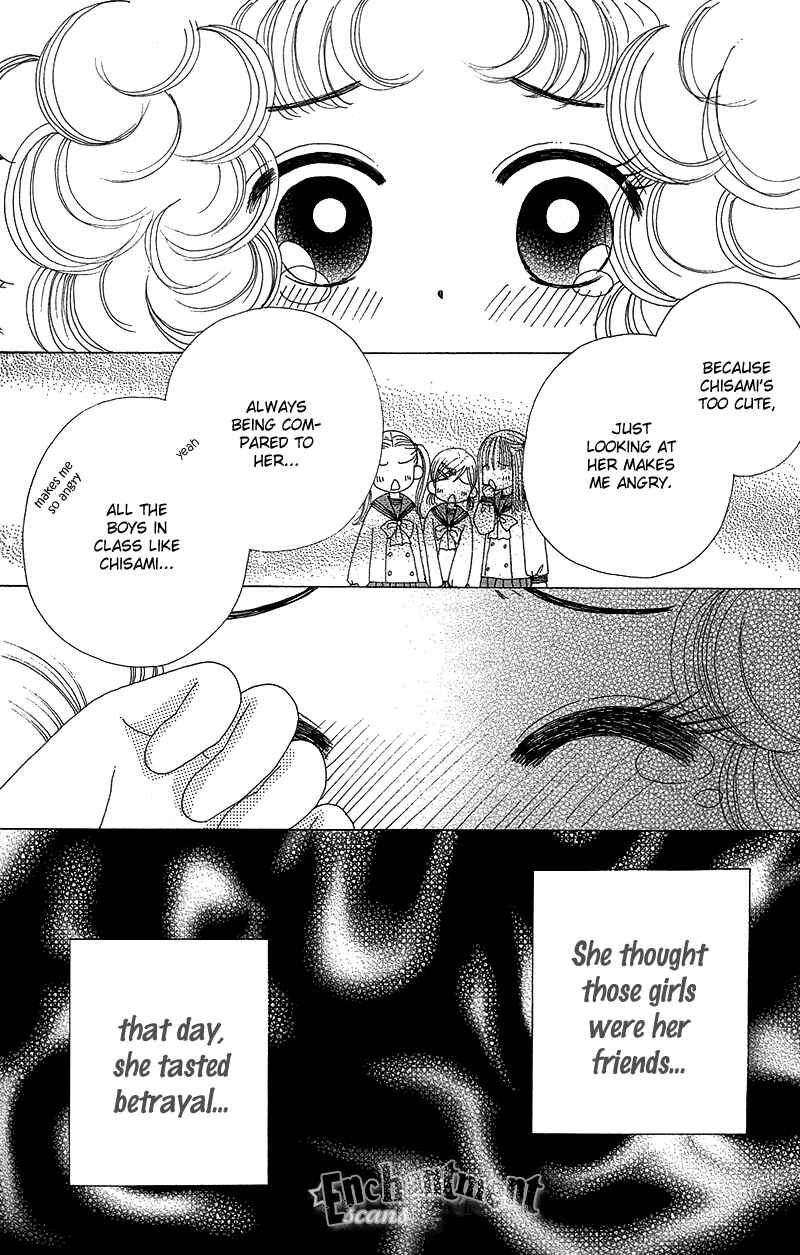 Page 5 Chapter 33 Beauty Pop