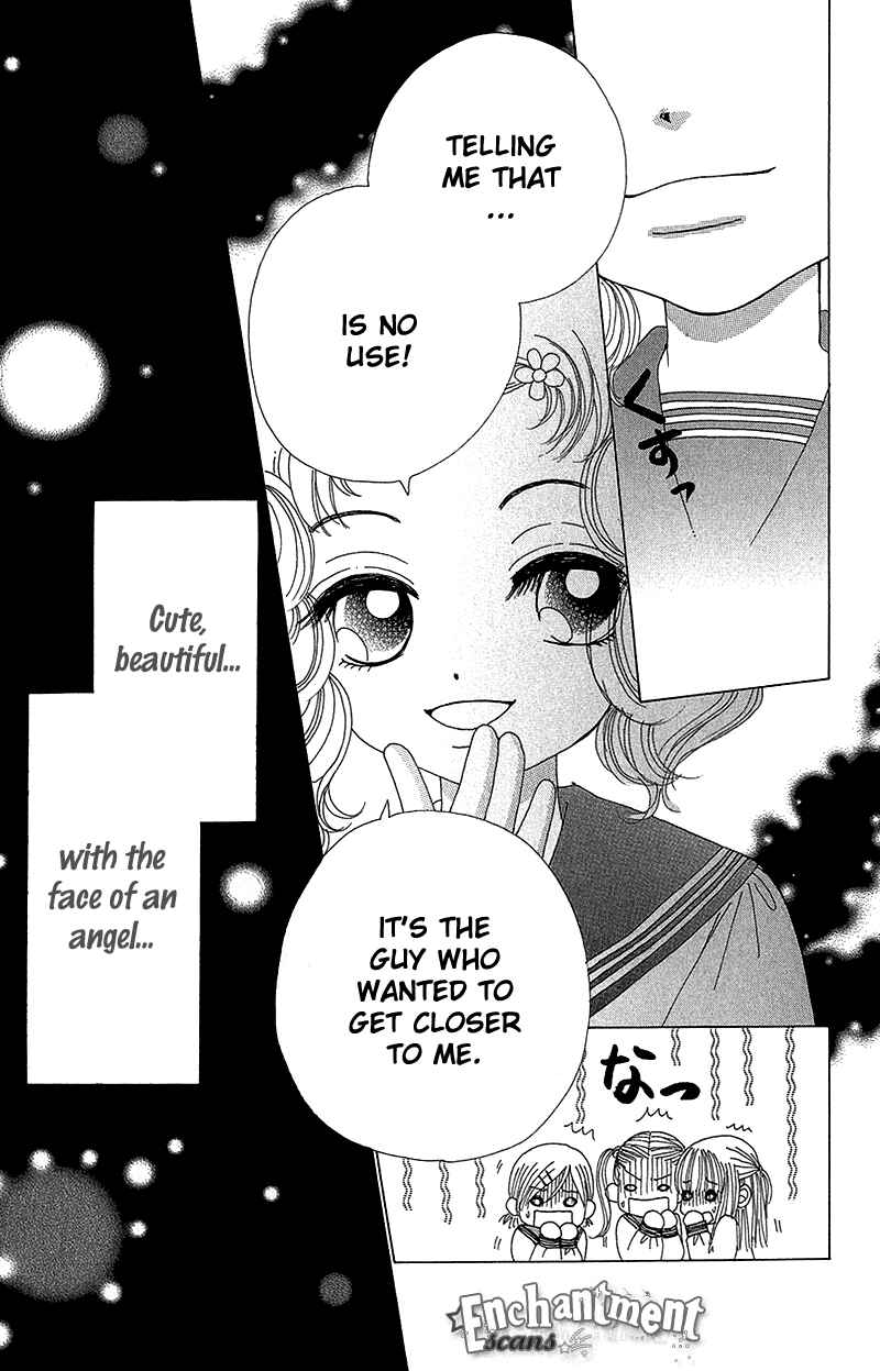 Page 7 Chapter 33 Beauty Pop