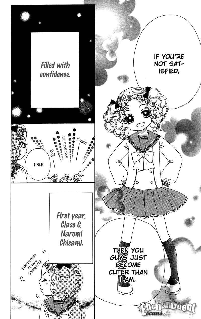 Page 8 Chapter 33 Beauty Pop