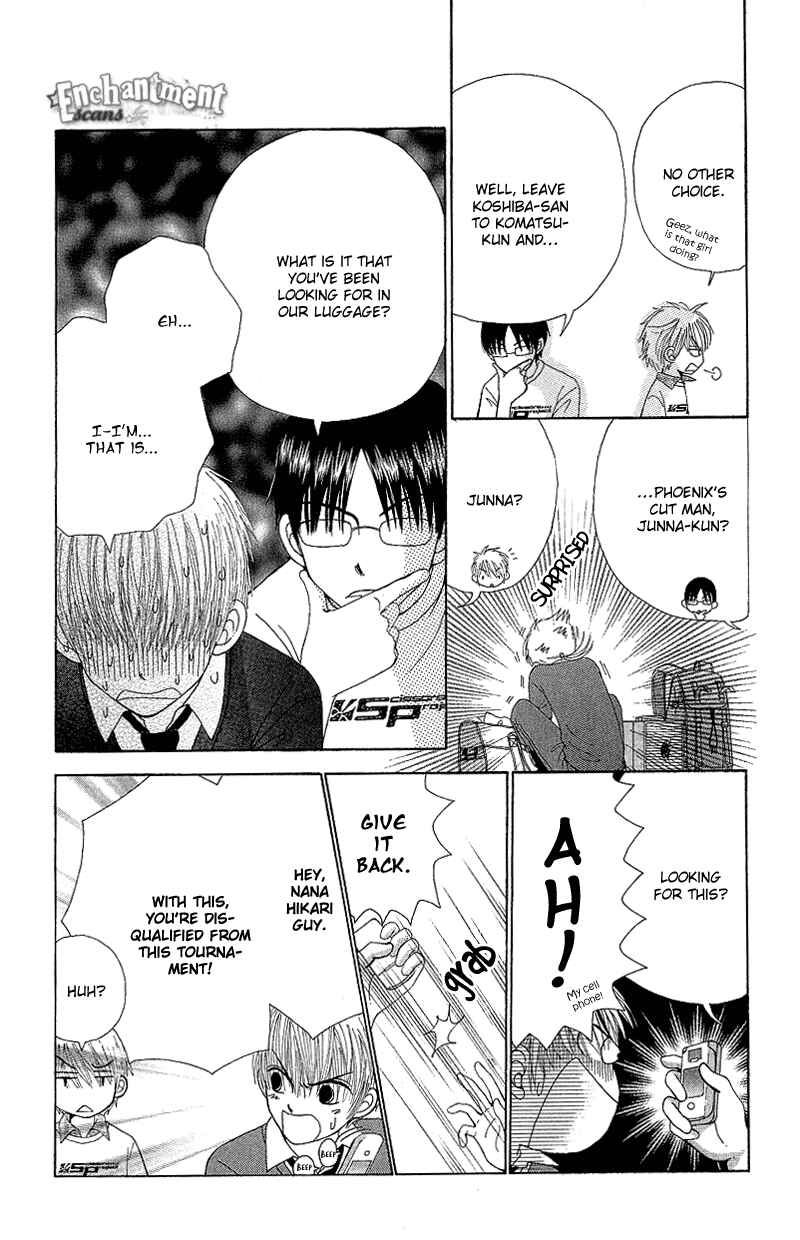 Page 25 Chapter 48 Beauty Pop