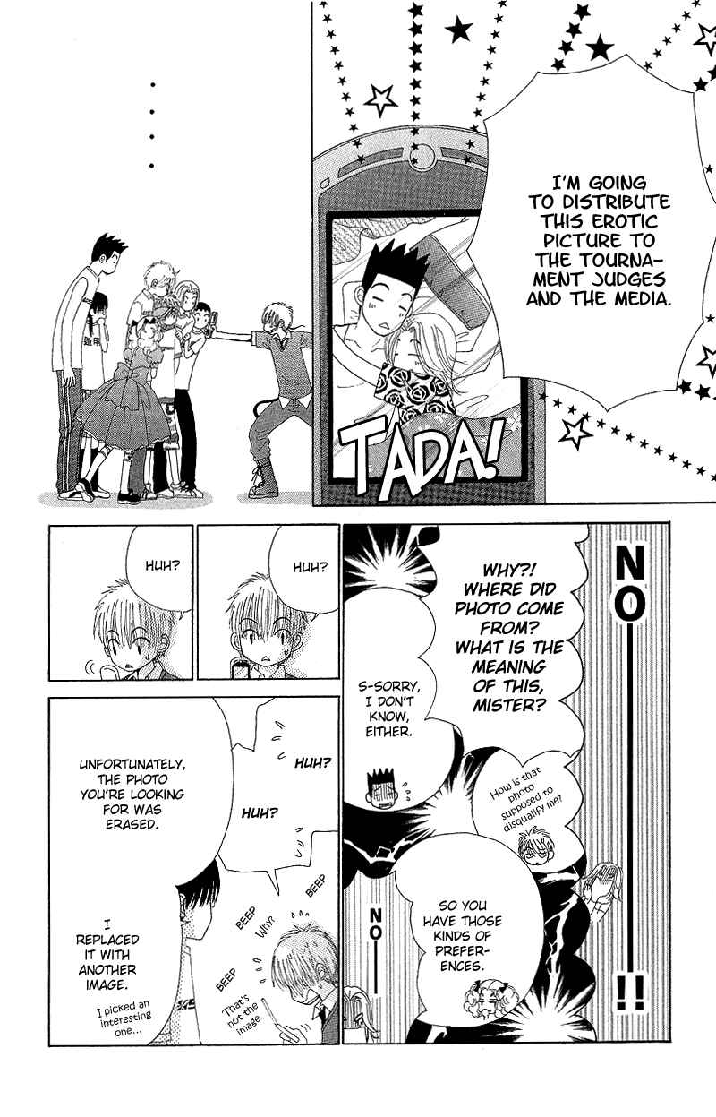 Page 26 Chapter 48 Beauty Pop