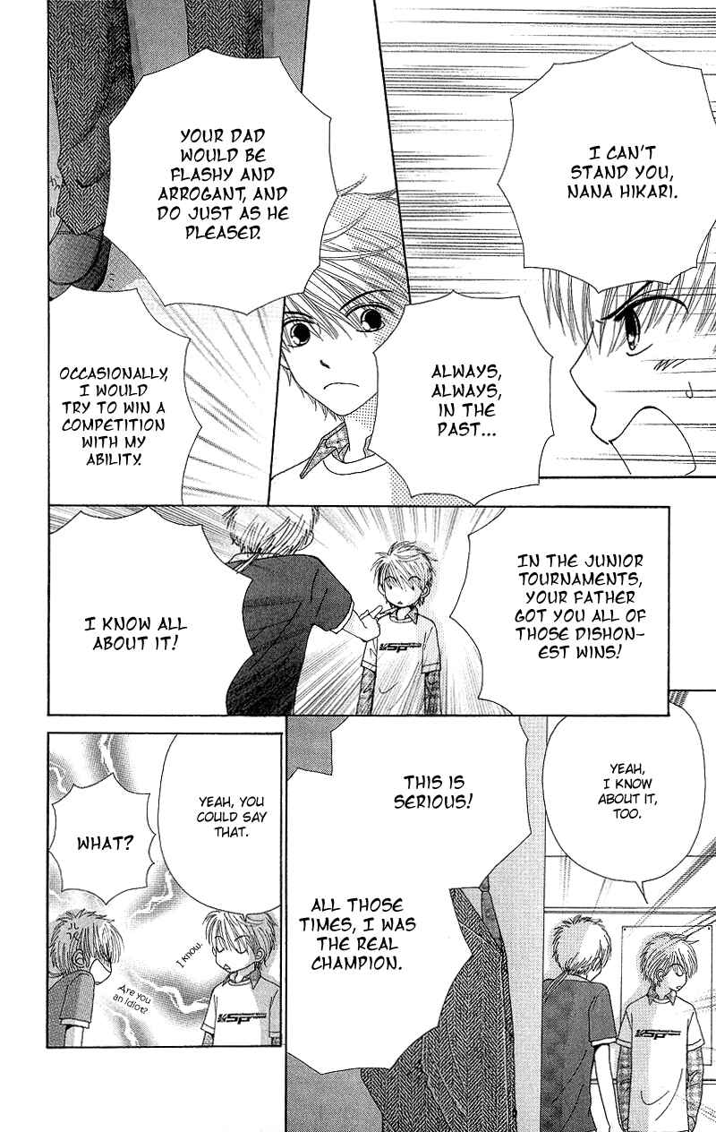Page 28 Chapter 48 Beauty Pop