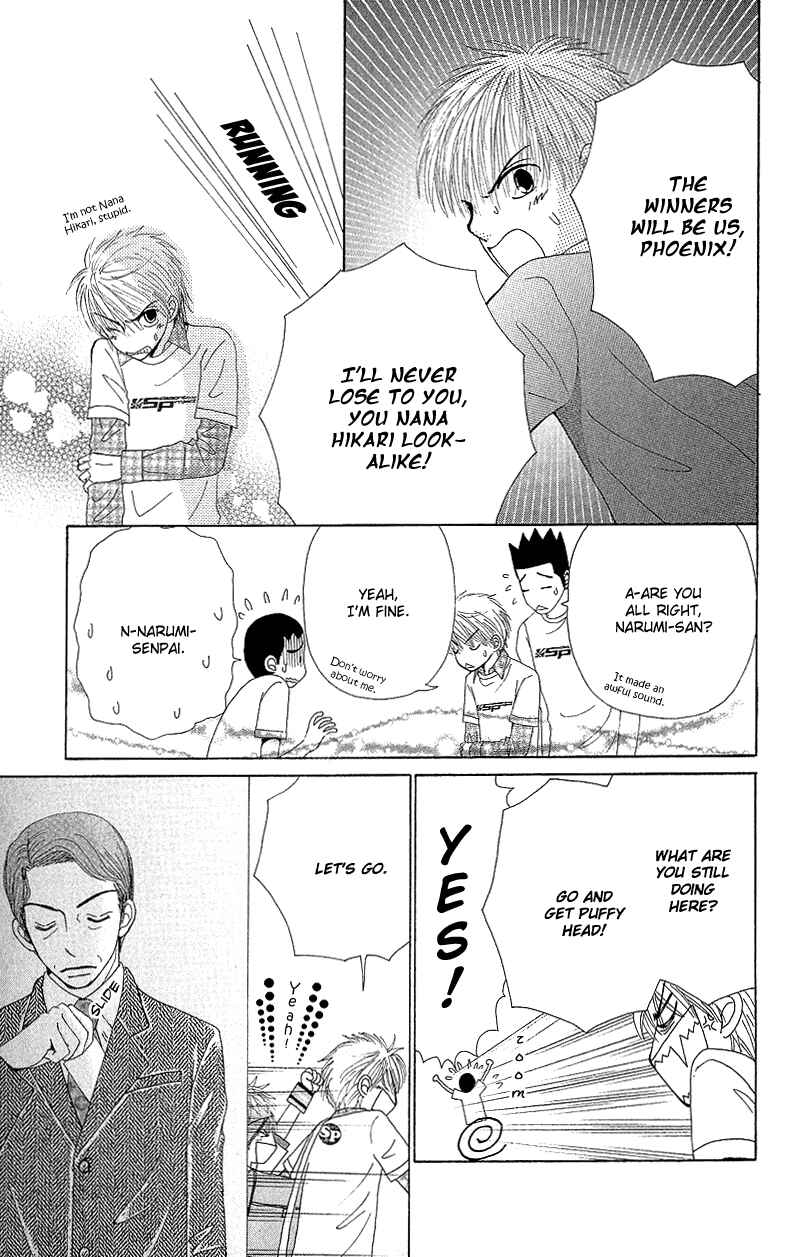 Page 31 Chapter 48 Beauty Pop
