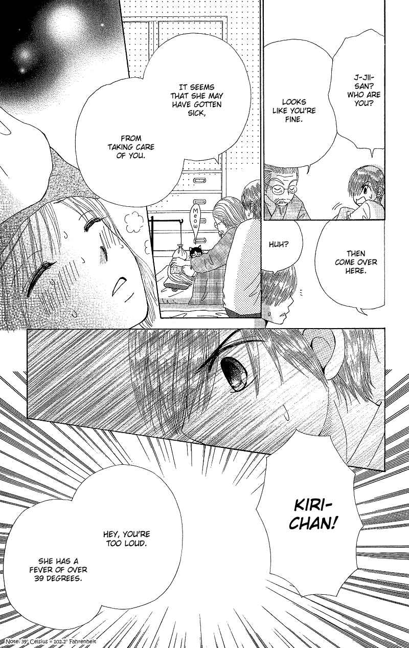 Page 33 Chapter 48 Beauty Pop