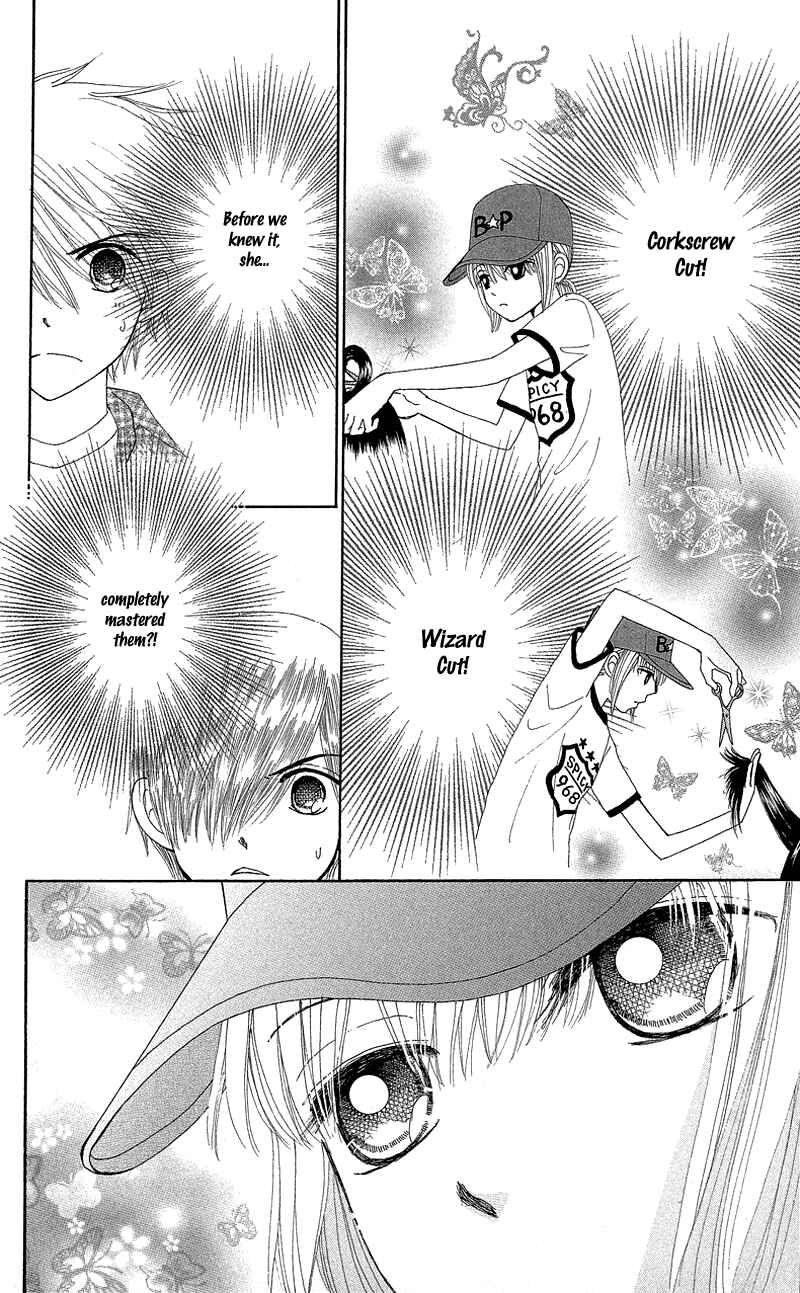 Page 18 Chapter 46 Beauty Pop