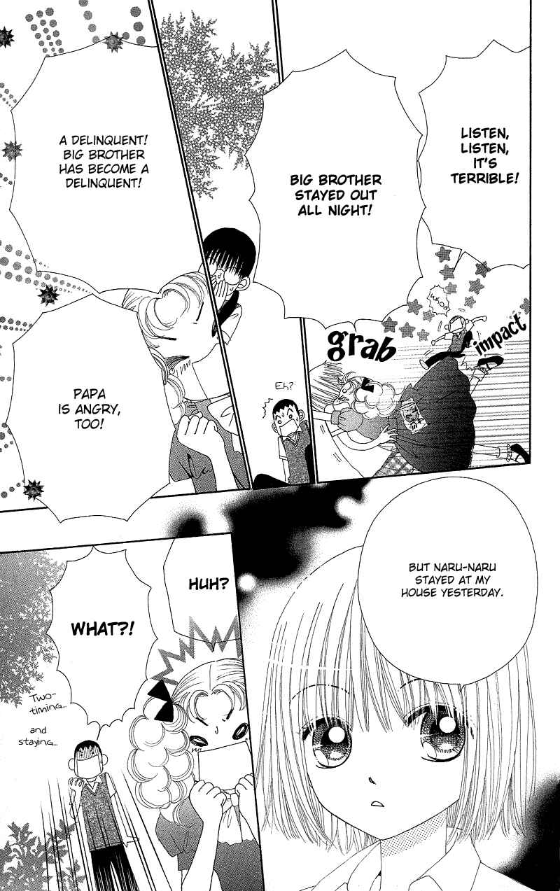 Page 5 Chapter 46 Beauty Pop