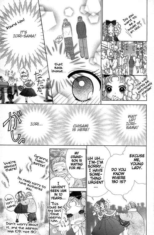 Page 10 Chapter 19 Beauty Pop