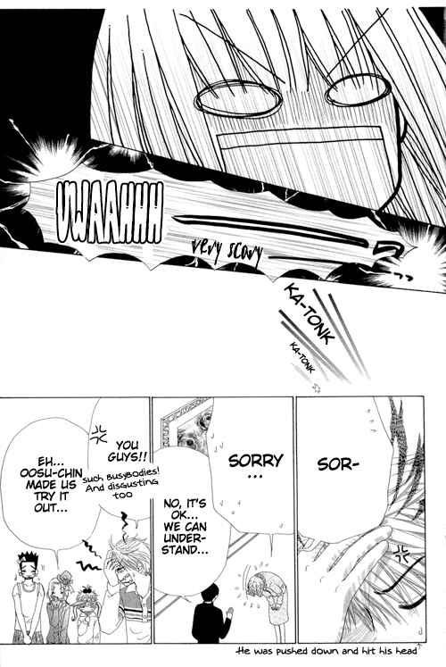 Page 14 Chapter 19 Beauty Pop