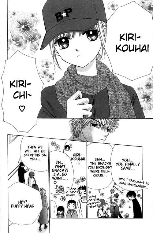 Page 21 Chapter 19 Beauty Pop
