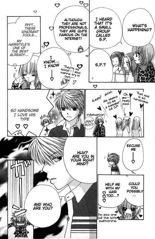 Page 27 Chapter 19 Beauty Pop
