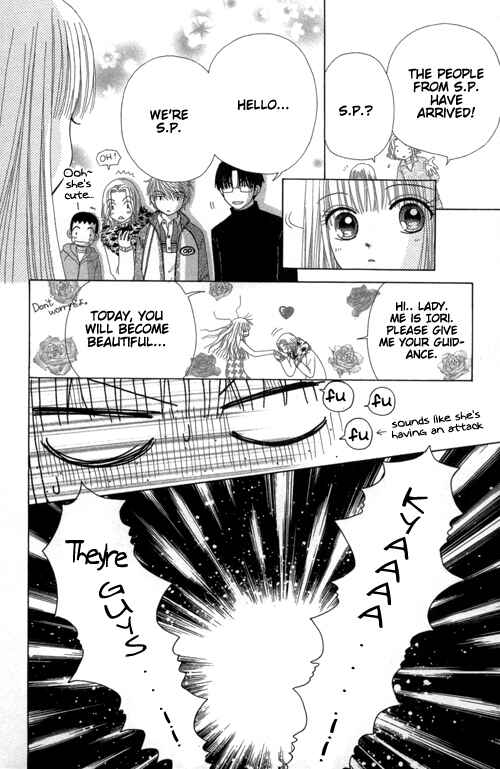 Page 7 Chapter 19 Beauty Pop