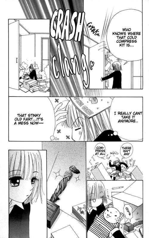 Page 12 Chapter 18 Beauty Pop