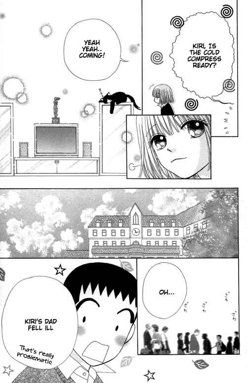 Page 16 Chapter 18 Beauty Pop