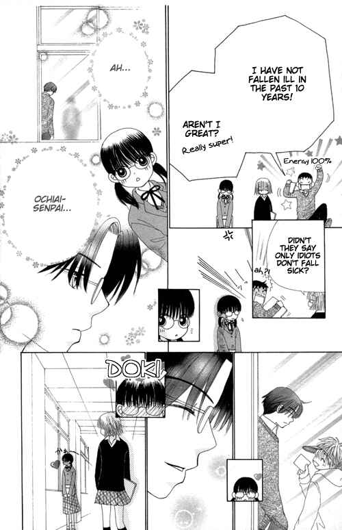Page 17 Chapter 18 Beauty Pop