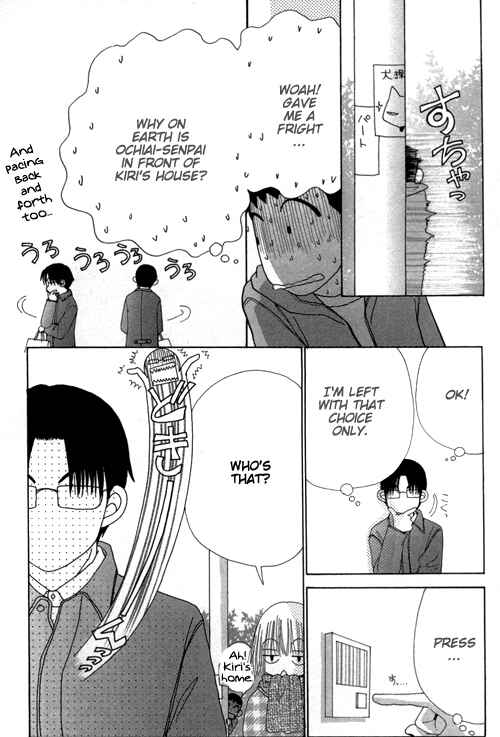 Page 30 Chapter 18 Beauty Pop