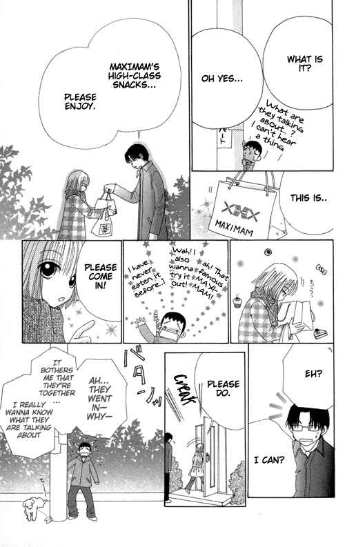 Page 32 Chapter 18 Beauty Pop