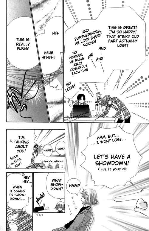 Page 7 Chapter 18 Beauty Pop