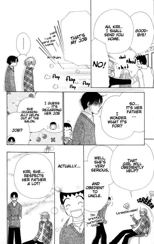 Page 9 Chapter 18 Beauty Pop
