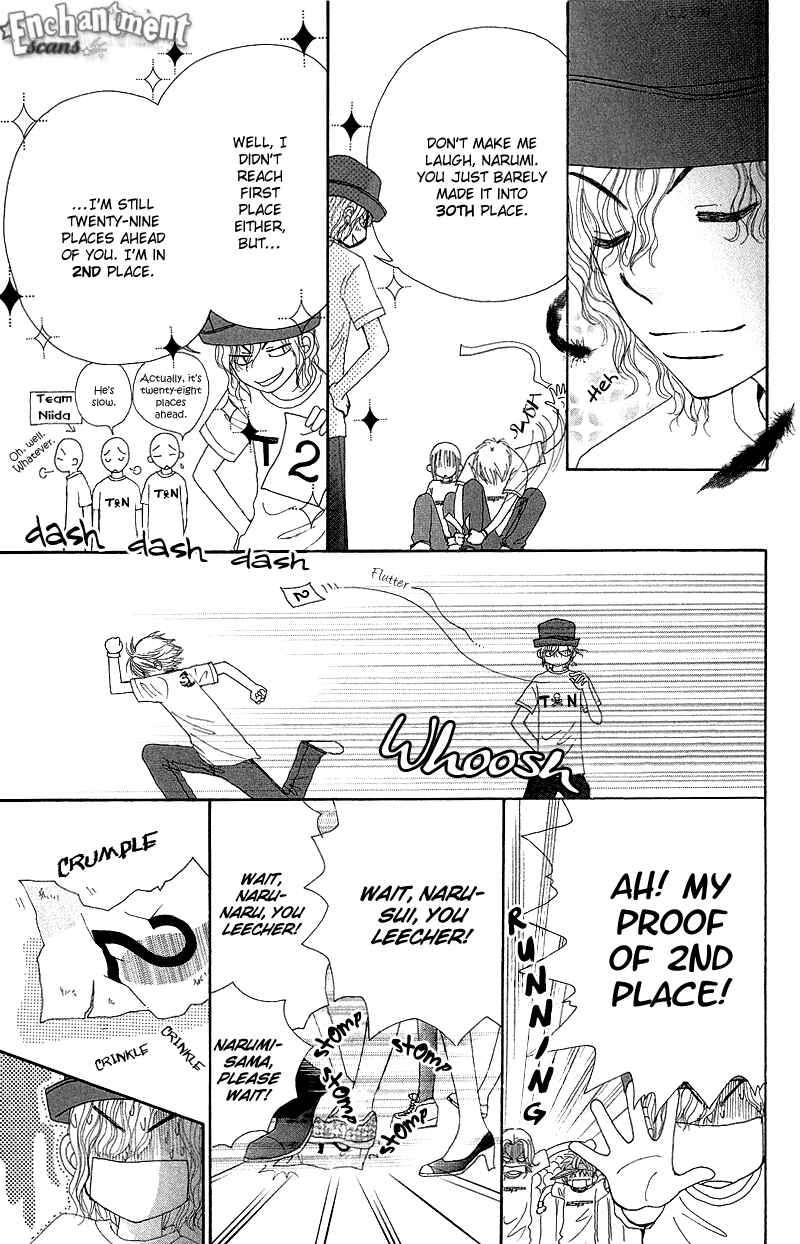 Page 13 Chapter 42 Beauty Pop