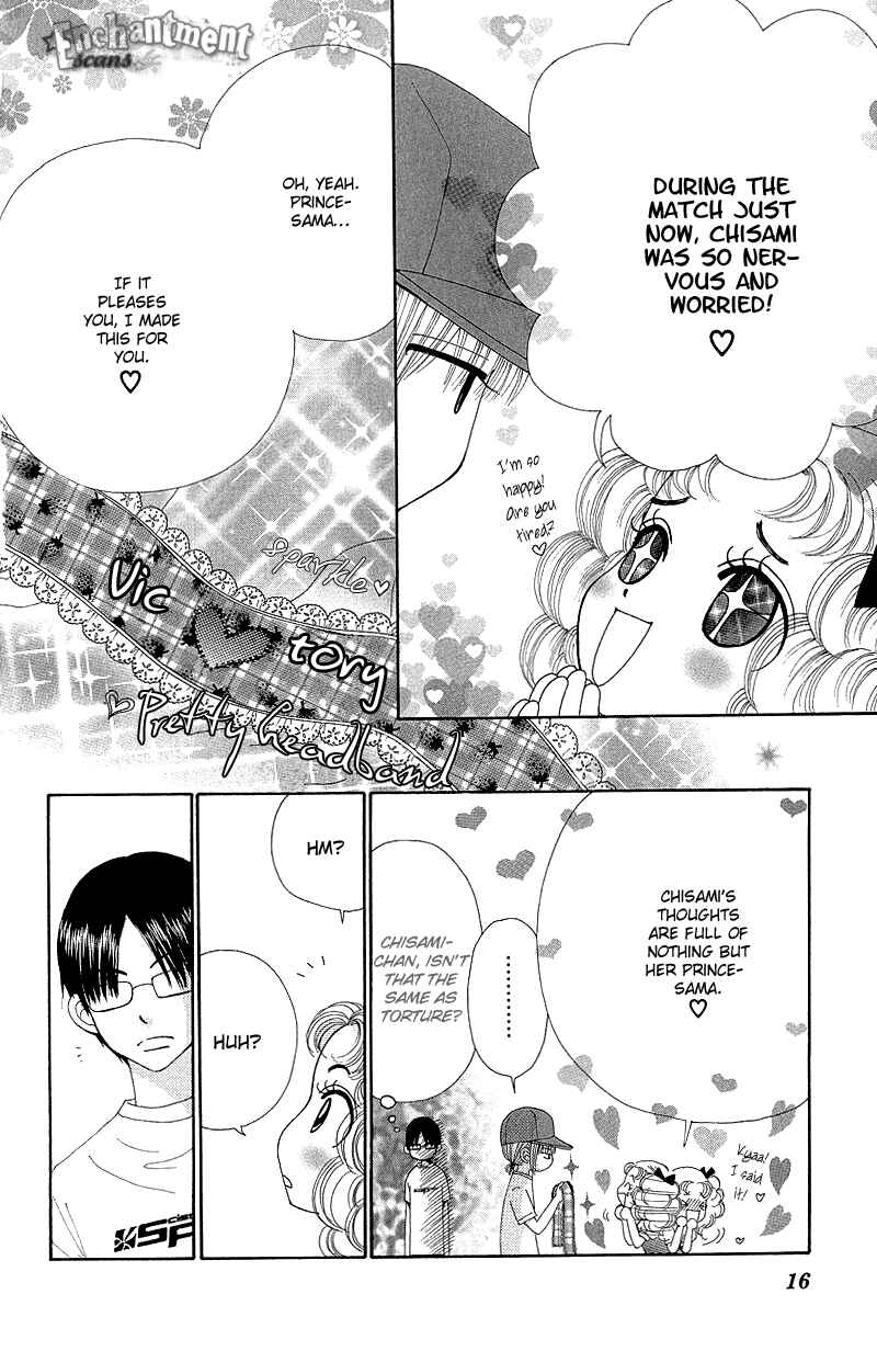 Page 16 Chapter 42 Beauty Pop