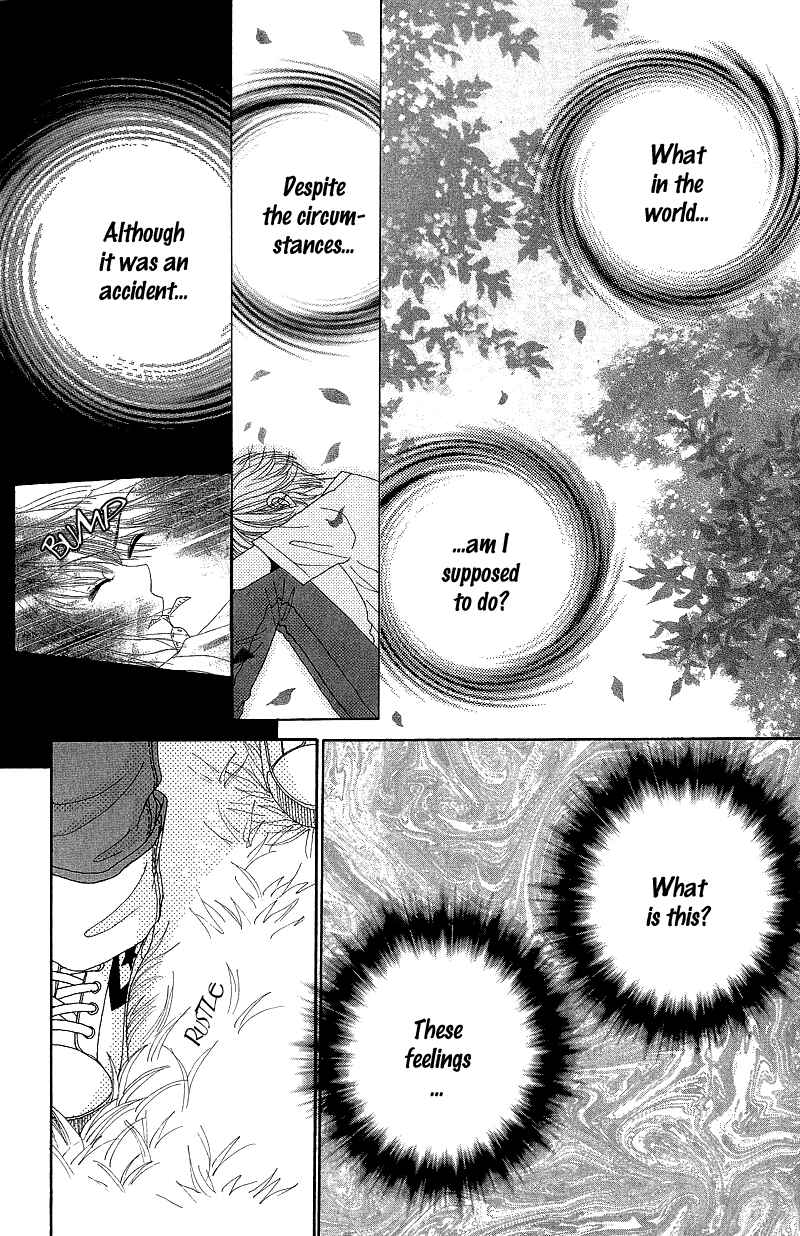 Page 20 Chapter 42 Beauty Pop