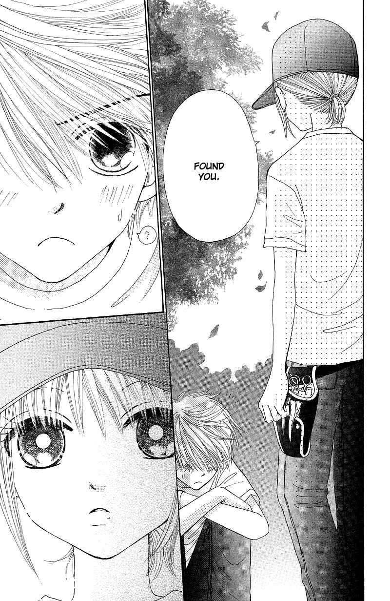 Page 21 Chapter 42 Beauty Pop
