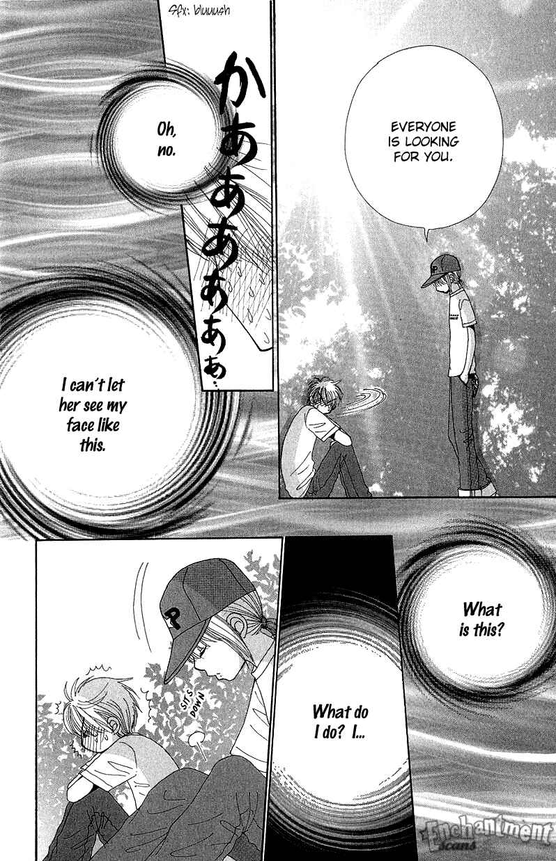 Page 22 Chapter 42 Beauty Pop