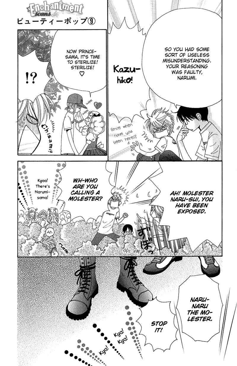 Page 25 Chapter 42 Beauty Pop