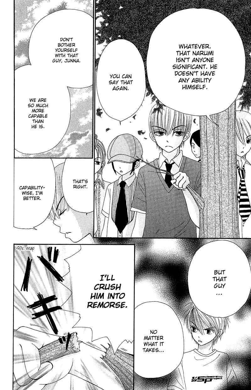 Page 26 Chapter 42 Beauty Pop