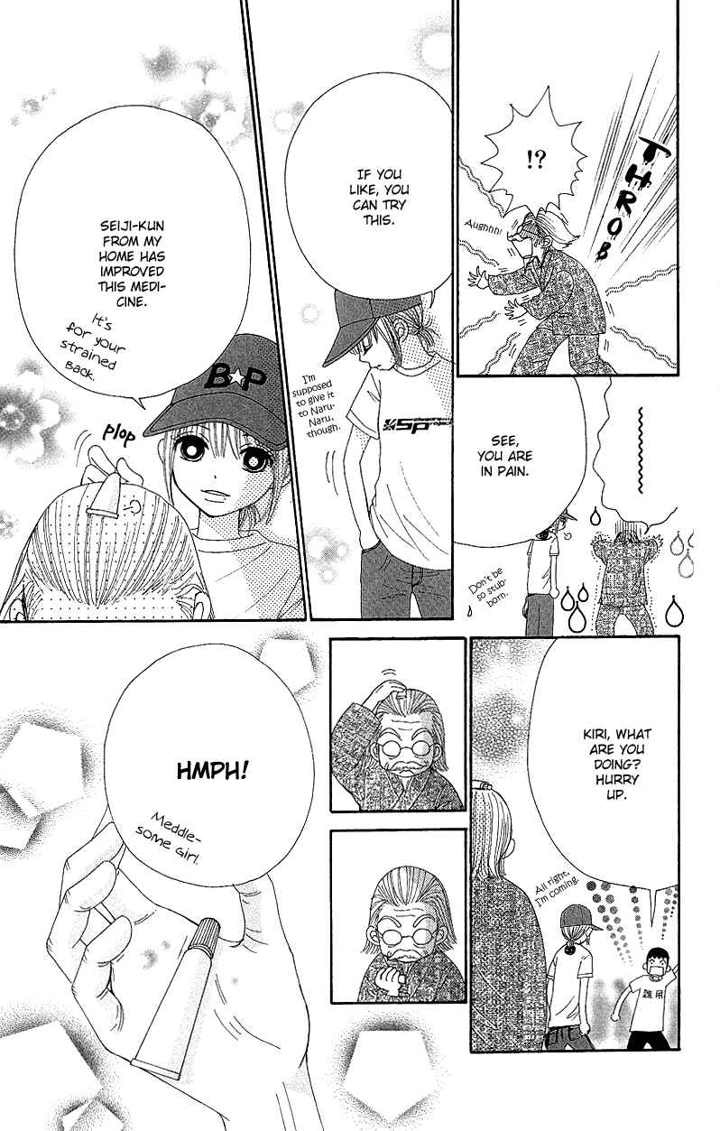 Page 29 Chapter 42 Beauty Pop