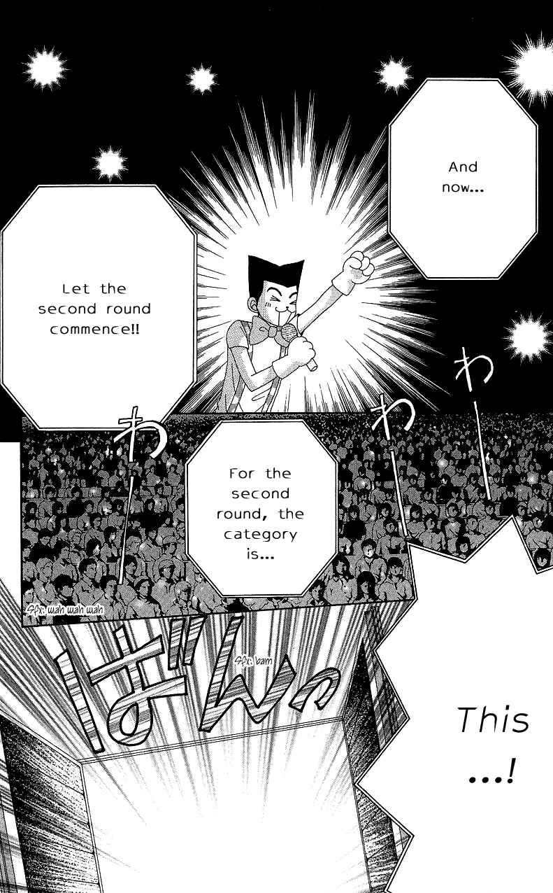 Page 30 Chapter 42 Beauty Pop