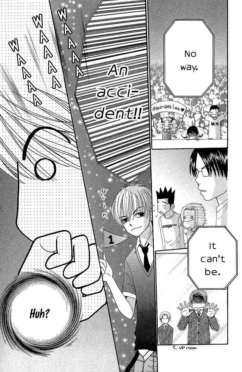 Page 9 Chapter 42 Beauty Pop