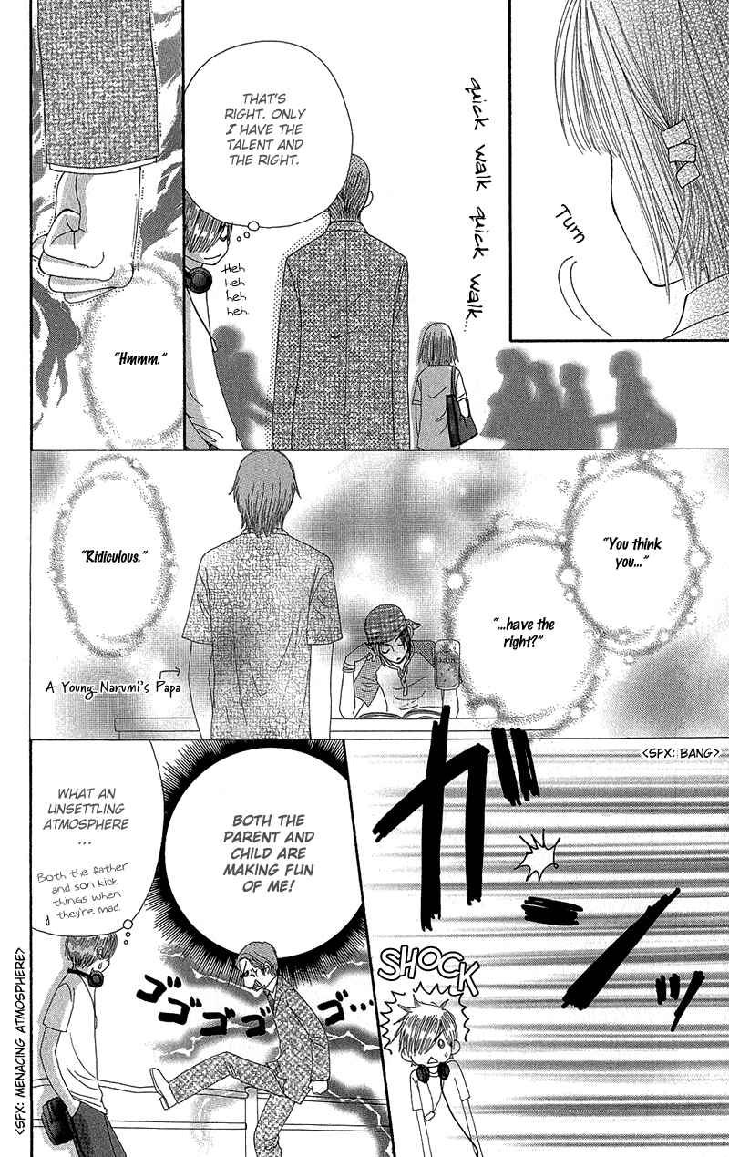Page 13 Chapter 39 Beauty Pop